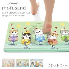 �]���y �o�X�}�b�g �\�t�g �_�炩 60�~40cm ���ӂ���� �]���y�o�X�}�b�g ���t�T���h �L �O�b�Y �R�ۖh�L �z�� ���� mofusand �]���y�p�E