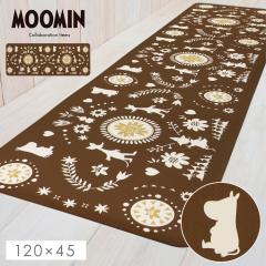 ���[�~�� �L�b�`���}�b�g 120 �@���� pvc 120�~45cm �L�b�`�� �}�b�g ���� ����~�� �R�ۖh�L �h�J�r �h�� �����r�j�[�� ������� �k�� 