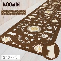 ���[�~�� �L�b�`���}�b�g 240 �@���� pvc 240�~45cm �L�b�`�� �}�b�g ���� ����~�� �R�ۖh�L �h�J�r �h�� �����r�j�[�� ������� �k�� 