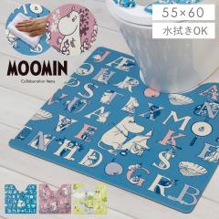 ���[�~�� �g�C���}�b�g �@���� pvc 60�~55cm ���ׂ�~�� �g�C�� �}�b�g �k�� ����~�� �R�ۖh�L �h�J�r �h��