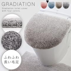 �g�C���t�^�J�o�[ �g�C���W�J�o�[ ���g�[ o�^ �ӂ�ӂ� �g�C�� �O�b�Y �􂦂� �s���N �u���[ �u���E�� �O���[ ������� �O���f ���p�t