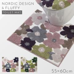 �g�C���}�b�g �ԕ� �ӂ�ӂ� 60�~55cm �g�C�� �ӂ��ӂ� �􂦂� �u���b�N �� �A�C�{���[ �k�� ������� �t���[�� �g�C�������}�b�g