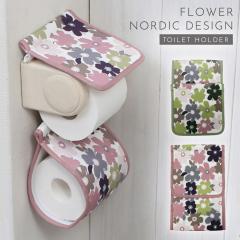 �g�C���b�g�y�[�p�[�z���_�[ �ԕ� �ӂ�ӂ� �g�C�� �ӂ��ӂ� �􂦂� �s���N �O���[�� �k�� ������� �t���[�� �y�[�p�[�z���_�[�J�o�[