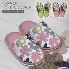 �g�C���X���b�p �ԕ� �ӂ�ӂ� �g�C�� �ӂ��ӂ� �􂦂� �s���N �O���[�� �k�� ������� �t���[�� �g�C���X���b�p