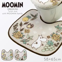 ���[�~�� �g�C�� �}�b�g �g�C���}�b�g ���g���~�C �~�C �O�b�Y �C���e���A �k�� ������� �V���C���K�[�f�� �g�C�������}�b�g