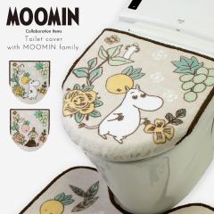 ���[�~�� �g�C���t�^�J�o�[ �g�C���W�J�o�[ ���g�[ o�^ �g�C�� �O�b�Y �C���e���A ���g���~�C �~�C �k�� ������� �V���C���K�[�f�� ��