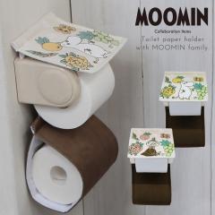 ���[�~�� �g�C���b�g�y�[�p�[�z���_�[�J�o�[ �g�C�� �O�b�Y �C���e���A ���g���~�C �~�C �k�� ������� �V���C���K�[�f�� �y�[�p�[�z���_