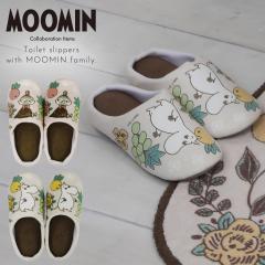 ���[�~�� �g�C���X���b�p �g�C�� �O�b�Y �C���e���A ���g���~�C �~�C �k�� ������� �V���C���K�[�f�� �g�C���X���b�p