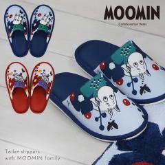 ���[�~�� �g�C���X���b�p �g�C�� �O�b�Y �C���e���A ���g���~�C �~�C �k�� ������� �y���z�l�� �g�C���X���b�p