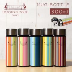  ~jTCY XeX ۗ ۉ g[ LES TOILES DU SOLEIL XeX{g 300ml X RpNg  킢 