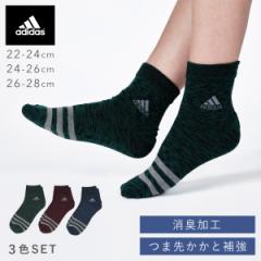 C Y fB[X 3Fg 22-24cm 24-26cm 26-28cm AfB_X adidas L X|[c uh  AfB_X_炩