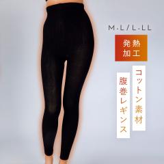 ������ ���M���X �������� �R�b�g�� �������M���X ���f�B�[�X �����ɂ������������R�b�g���������M���X