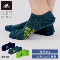 AfB_X C Y 3Fg 22-24cm 24-26cm 26-28cm adidas uh X|[c  L Xj[J[ LbY AfB_XX}[