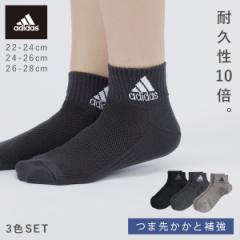 AfB_X C fB[X Y 3Fg 22-24cm 24-26cm 26-28cm adidas uh X|[c  jɂ v AfB_Xp