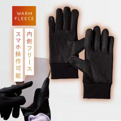 ��� �X�}�z �~ ���f�B�[�X �����Y �X�}�z��� �X�}�z�Ή� �g���� �t���[�X �� �X�}�z �Ή� �X�}�[�g����������� ���[���֑Ή�