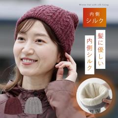 �j�b�g�X �~ ���f�B�[�X �j�b�g�X�q �j�b�g �X�q �H�~ �V���N �� ���b�h �O���[ ������� �����V���N2�d�҂݂��������X�q