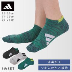 �A�f�B�_�X adidas �C�� �L�b�Y �����Y �W���j�A 3�F�g 22-24cm 24-26cm 26-28cm �X�j�[�J�[ ����Ԃ� �C�� ����Ԃ��\�b�N�X ���L �q�� 