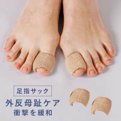 �O������ �T�|�[�^�[ �e�w �w�T�b�N �w �T�|�[�^�[ ���w�T�|�[�^�[ �ɂ��Ȃ� �N�b�V���� �ɂ� �y�� �N�b�V�����p�b�h�t���O�����䑫�w�T