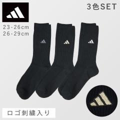 �A�f�B�_�X �C�� �� �����Y 23-26cm 26-29cm 3���g adidas �A�f�B�_�X�\�b�N�X �X�N�[���\�b�N�X �q�� ���w�� ���w�� 3�� �Z�b�g �X�|�[