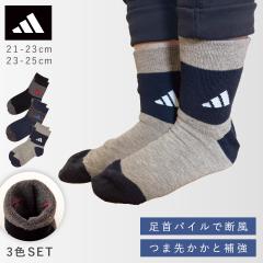 �A�f�B�_�X adidas �C�� �L�b�Y �����Y 3�F�g 21-23cm 23-25cm �������� �h�� �H�~ �q�� ���w�� ���w�� 3�� �Z�b�g �X�|�[�c �u�����h �A