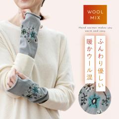 ���E�H�[�}�[ ������� ��� �E�H�[�}�[ �₦ ���߂� �����������E�H�[�}�[