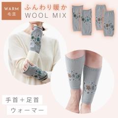 ���b�O�E�H�[�}�[ ���E�H�[�}�[ ���f�B�[�X ������� ���킢�� ���� ��� �E�H�[�}�[ �₦ ���߂� �����������{����E�H�[�}�[ ���[