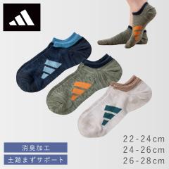 �A�f�B�_�X �C�� �W���j�A �����Y 3�F�g 22-24cm 24-26cm 26-28cm adidas �A�f�B�_�X�\�b�N�X 3�� ���L ������� �X�|�[�c �u�����h �A�f