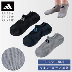 �A�f�B�_�X �C�� �W���j�A �����Y 3�F�g 22-24cm 24-26cm 26-28cm �X�j�[�J�[ ���b�V�� adidas �A�f�B�_�X�\�b�N�X 3�� ������� �X�|�[