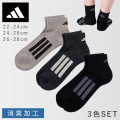 �A�f�B�_�X �L�b�Y �C�� �����Y 22-24cm 24-26cm 26-28cm 3�F�g �W���j�A �j�̎q �X�|�[�c �u�����h �\�b�N�X �A�f�B�_�X���L�X���[���C