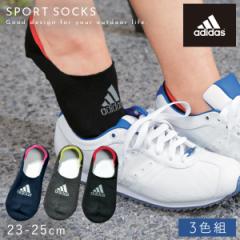 Jo[\bNX fB[X 3Fg 23-25cm C AfB_X adidas tbgJo[ Ԃ EȂ AfB_X fB[XJo[