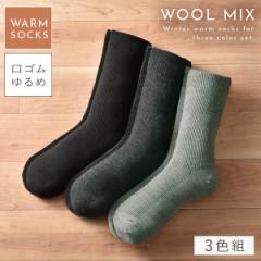 �C�� �����Y 3�F�g 25-27cm �E�[���� �~ �������� �g���� �H�~ ������ ���S�� ������� �N���[�� ���n ���{�� �j�� �����Y���S���������