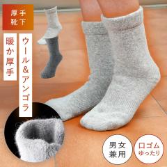 ������ ������� �C�� ���f�B�[�X �����Y �V�j�A �~ �g���� 22-27cm �~�p ���� ���E�ȒP ��� ����� �������� �y ���S���Ȃ� �݂����ȗ�