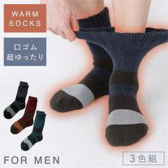 ������ ������� �C�� �����Y �~�p 3�F�g 25-27cm �H�~ ���N�� �������� �g���� ���S��������� �{�[�_�[ ������� ���N�уp�C���т�`��