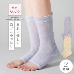 �ܐ�Ȃ� �C�� ���f�B�[�X 2�F�g �V���N 2�w ���K �����b�N�X�^�C�� ���������� ���ߕt���Ȃ� �����V���N�Q�w�g�D���X�\�b�N�X ���[