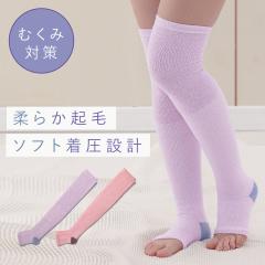 �I�[�o�[�j�[ ���� �I�[�v���g�D ���s���i ���{�� ���f�B�[�X ���� �������� �������� ������� �h�� �₦�� ���������O�b�Y �t�ďH�~ ��