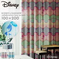 �A���G�� �J�[�e�� �f�B�Y�j�[ �Ռ� 100�~200cm �Ռ��J�[�e�� �k�� �C���e���A �v�����Z�X ���g���}�[���C�h �V�F�� �h���[�v 1�� ���{��