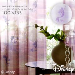 �A���G�� �f�B�Y�j�[ �J�[�e�� ���[�X 100�~133cm ���[�X�J�[�e�� �k�� �C���e���A ���g���}�[���C�h �v�����Z�X �A�N�A 1�� ���{�� ��