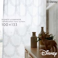 �f�B�Y�j�[ �J�[�e�� �~�b�L�[ ���[�X 100�~133cm ���[�X�J�[�e�� �k�� �C���e���A �~�b�L�[ �t�����[���[�X 1�� ���{�� �􂦂� �������