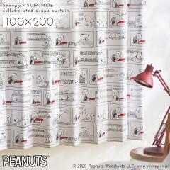 �X�k�[�s�[ �J�[�e�� �Ռ� 100�~200cm �Ռ��J�[�e�� PEANUTS �s�[�i�b�c Snoopy �C���e���A �k�� �V�����[�_�[���s�A�m �h���[�v 1�� ��