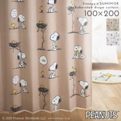 �X�k�[�s�[ �J�[�e�� �Ռ� 100�~200cm �Ռ��J�[�e�� PEANUTS �s�[�i�b�c Snoopy �C���e���A �k�� �t�����Y�l�X�g �h���[�v 1�� ���{�� ��