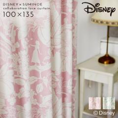 ����P �J�[�e�� �f�B�Y�j�[ �Ռ� 100�~135cm �Ռ��J�[�e�� �k�� �C���e���A �v�����Z�X ����P �n�C�z�[ �h���[�v 1�� ���{�� �􂦂� ��