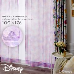 ���v���c�F�� �f�B�Y�j�[ �J�[�e�� ���[�X 100�~176cm ���[�X�J�[�e�� �k�� �C���e���A �v�����Z�X ���v���c�F�� �V�[�U���C�g�{�C�� 1��