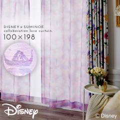 ���v���c�F�� �f�B�Y�j�[ �J�[�e�� ���[�X 100�~198cm ���[�X�J�[�e�� �k�� �C���e���A �v�����Z�X ���v���c�F�� �V�[�U���C�g�{�C�� 1��