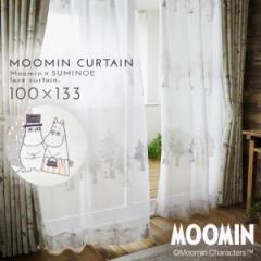 [XJ[e 100~133cm [~ J[e [X k MOOMIN 􂦂 { [XJ[e v[g {[_[ {C 1  g