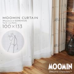 [XJ[e 100~133cm [~ J[e [X k MOOMIN 􂦂 ^PE} {C 1 XitL  EHbVu 