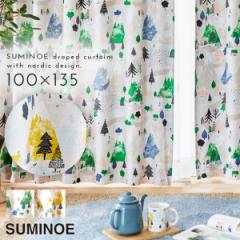 �J�[�e�� �Ռ� 100�~135cm �k�� �Ռ��J�[�e�� 1�� ���L���} �h���[�v 1���� ���{�� �􂦂� ������� �`��L�����H �X�~�m�G SUMINOE DESI