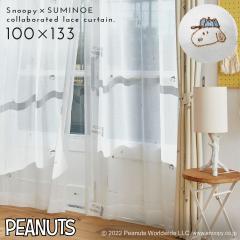 �X�k�[�s�[ ���[�X�J�[�e�� 100�~133cm �J�[�e�� ���[�X PEANUTS �s�[�i�b�c Snoopy �C���e���A �k�� �c�[���Y�{�C�� 1�� �􂦂� ������