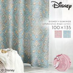 �����Ɩ�b �f�B�Y�j�[ �Ռ� �J�[�e�� 100�~135cm �Ռ��J�[�e�� �k�� �C���e���A �v�����Z�X �N���V�b�N�r���[�e�B�[ �h���[�v 1�� ���{