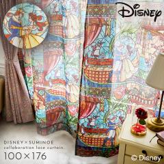 �����Ɩ�b �f�B�Y�j�[ �J�[�e�� ���[�X 100�~176cm ���[�X�J�[�e�� �k�� �C���e���A �v�����Z�X �e�C���I�u���u�{�C�� 1�� ���{�� ��