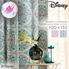 �A���W�� �f�B�Y�j�[ �Ռ� �J�[�e�� 100�~135cm �Ռ��J�[�e�� �k�� �C���e���A �}�W�b�N�����v �h���[�v 1�� ���{�� �􂦂� ������� �`